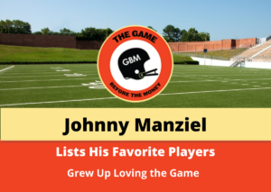 2012 Heisman Trophy Winner Johnny Manziel lists his favorite college players in this article.